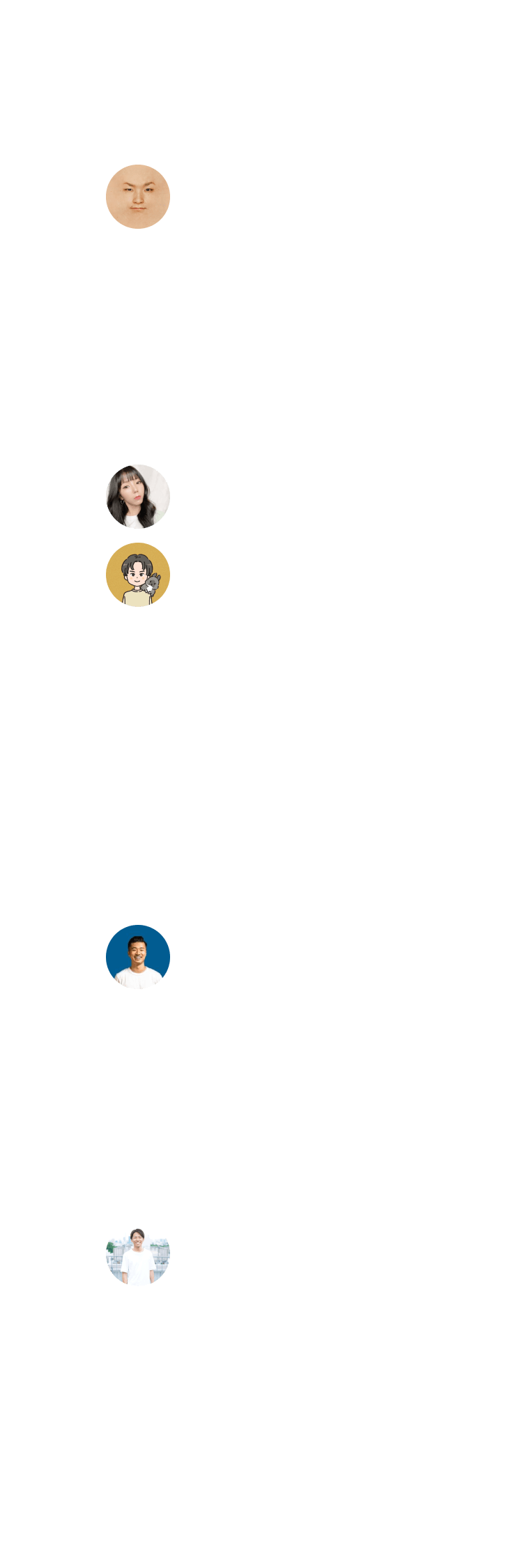 10時から17時までのタイムテーブルの内容