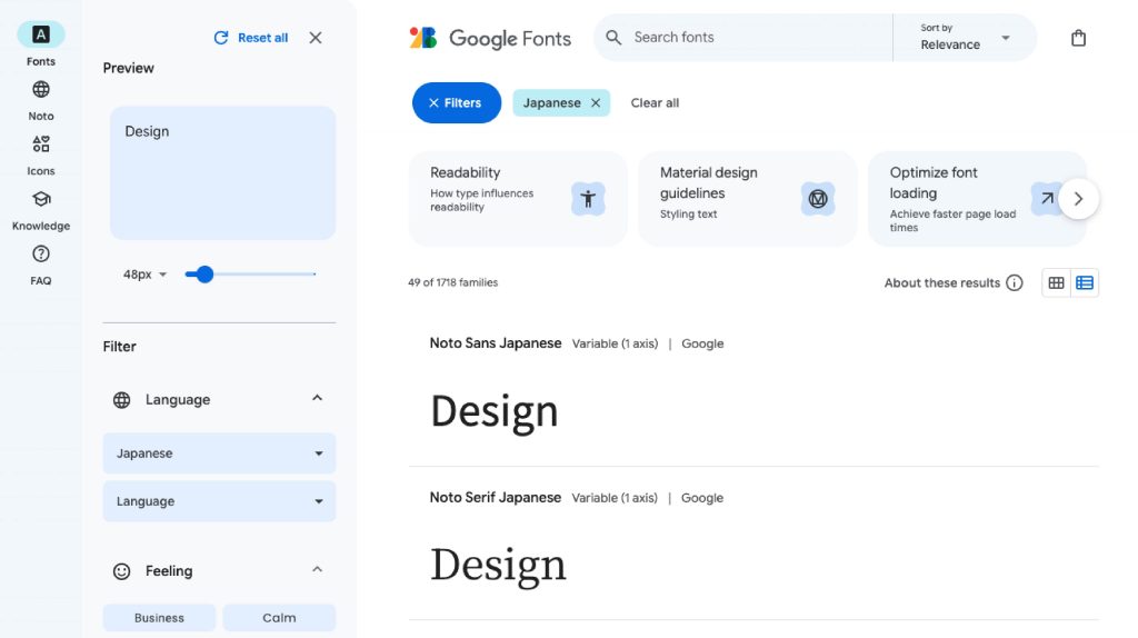 Google Fonts