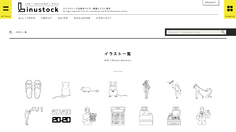 Linustockのトップページ