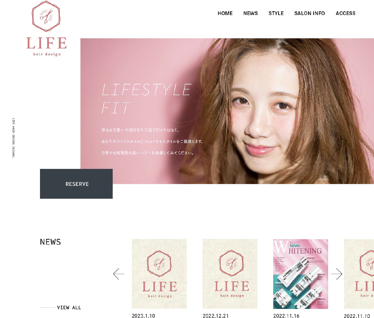 LIFE hair designサイトPC版デザイン