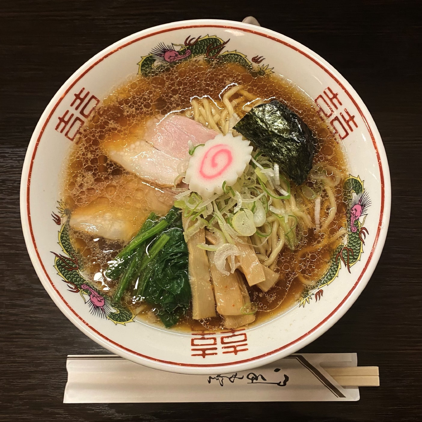 ラーメン