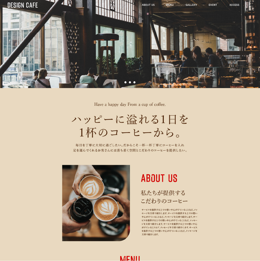 designcafe