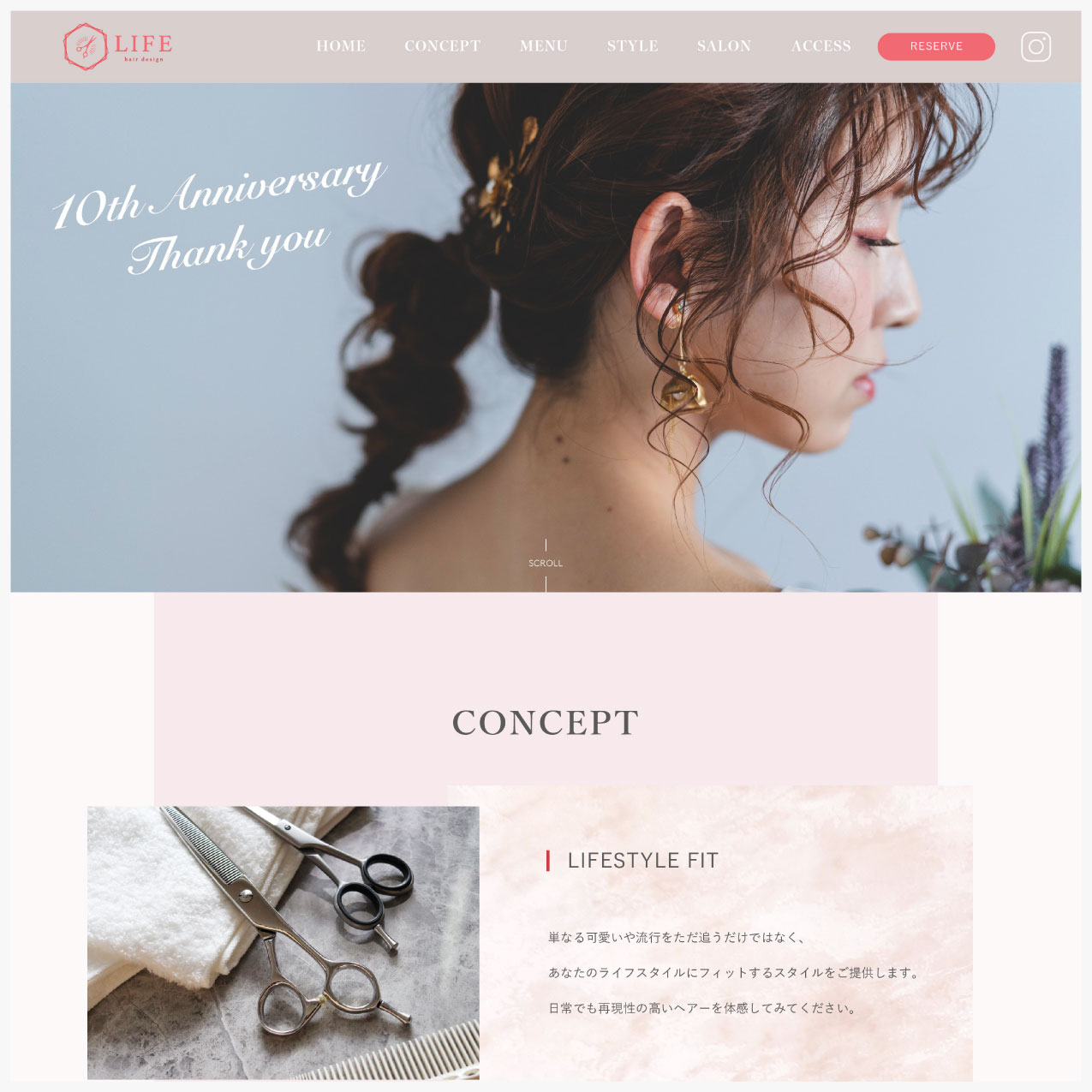 life_hair_design