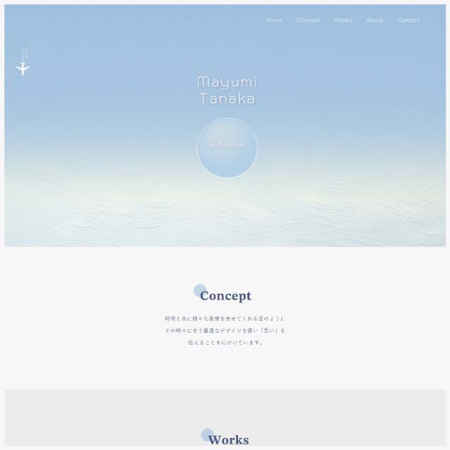 portfolio