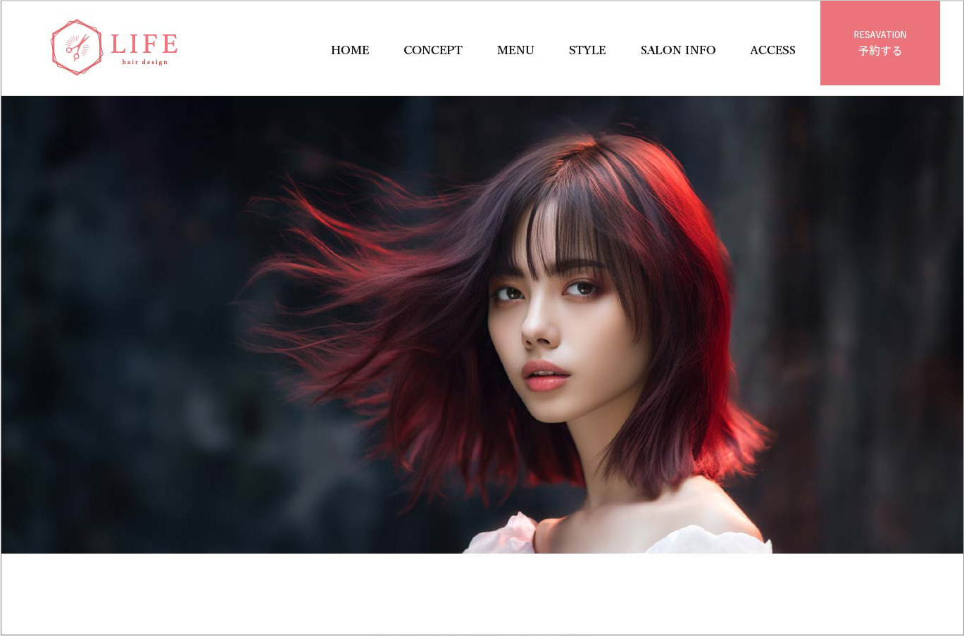 The landing page of hair salon