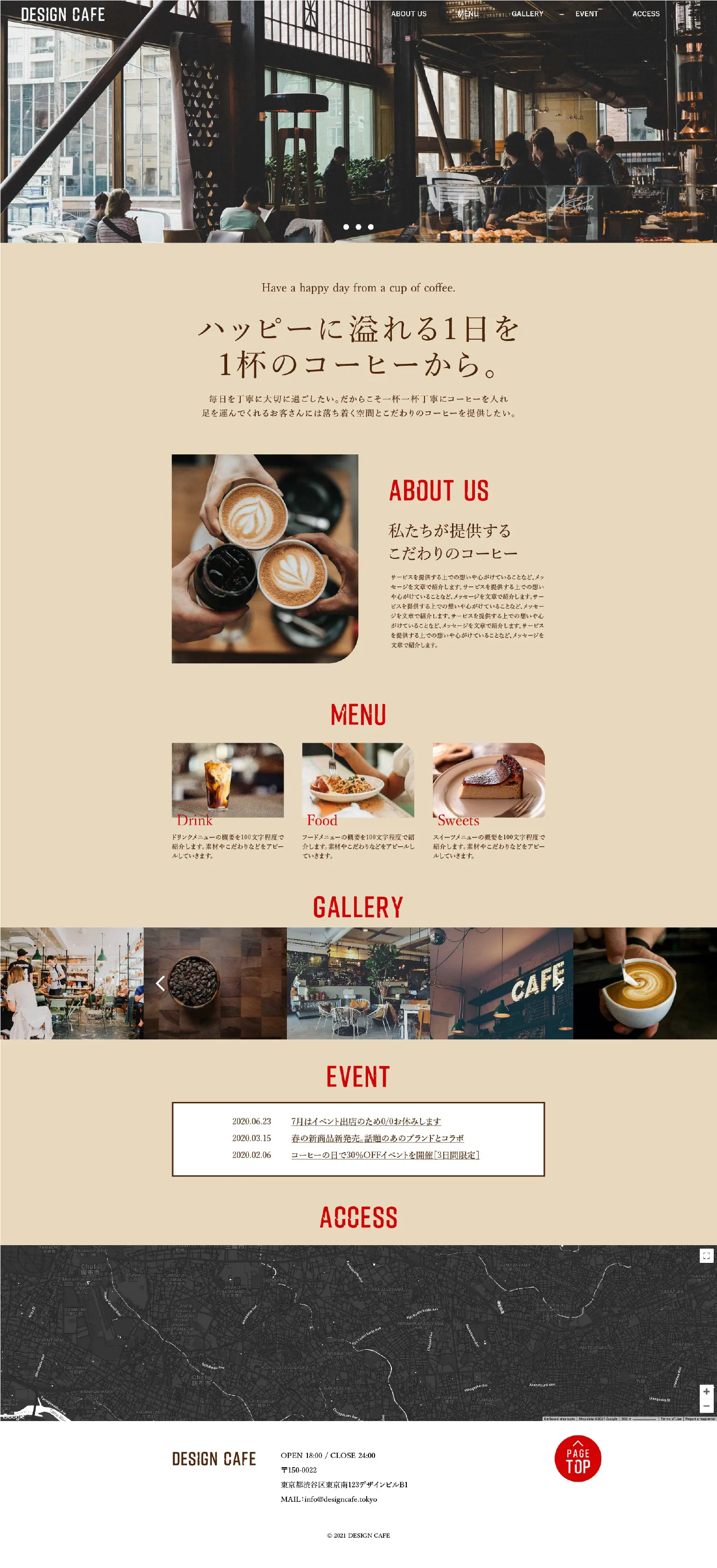 Cafe Website