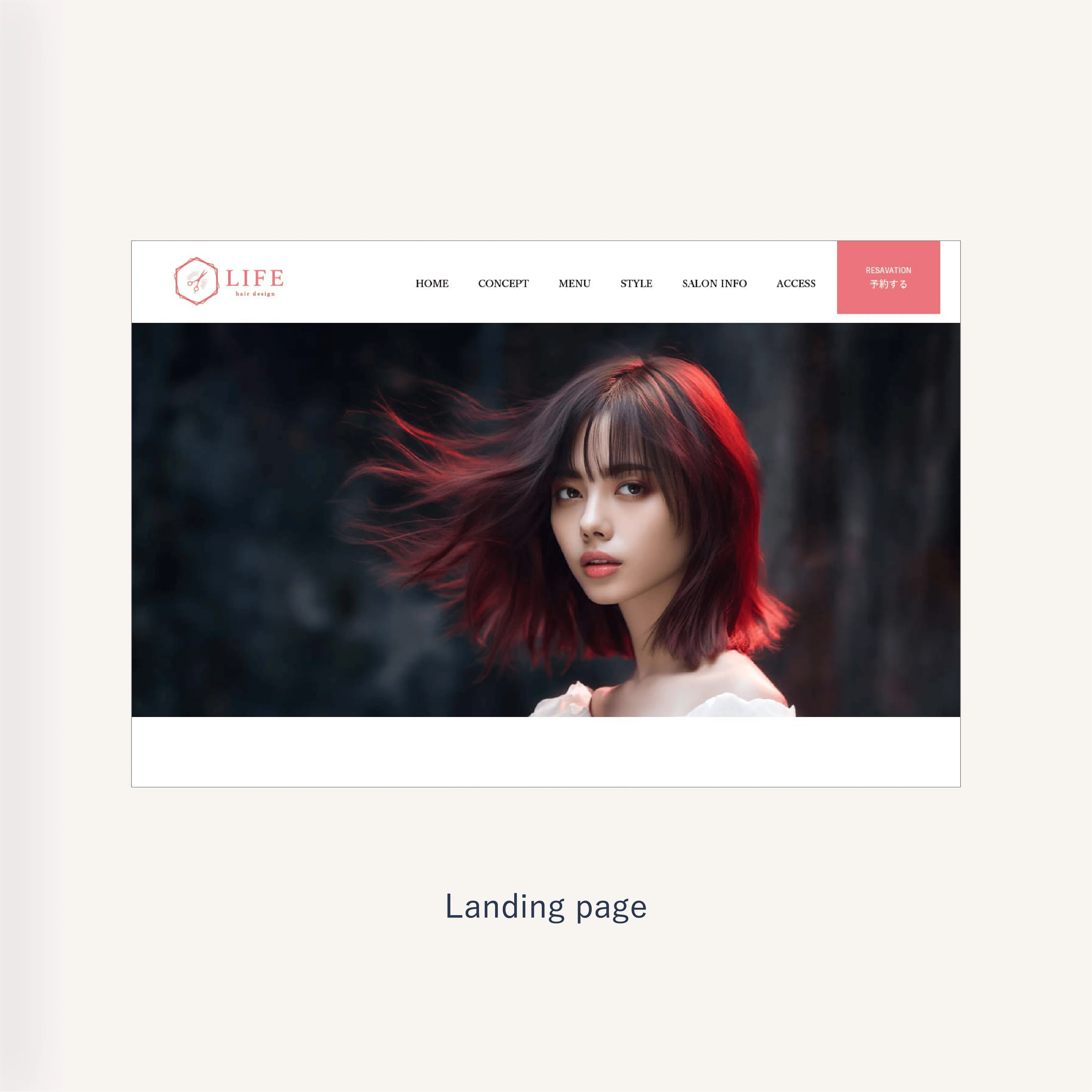 hair salon landing page