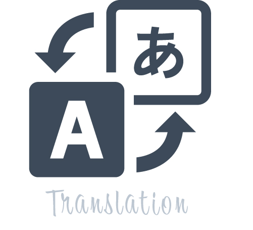 Translation Ja⇔En