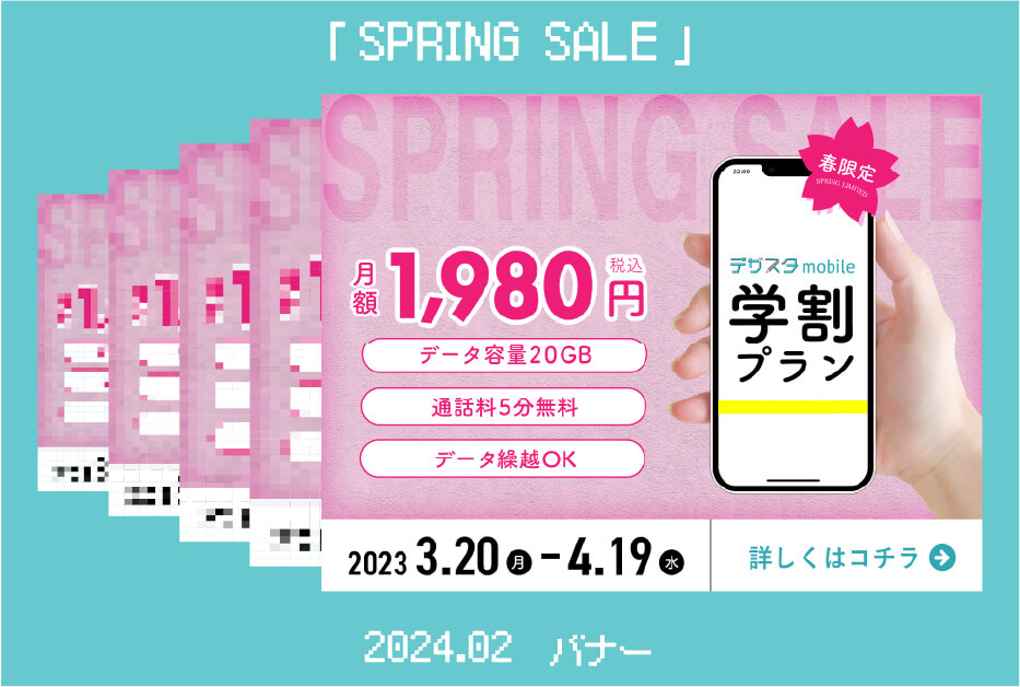 課題1