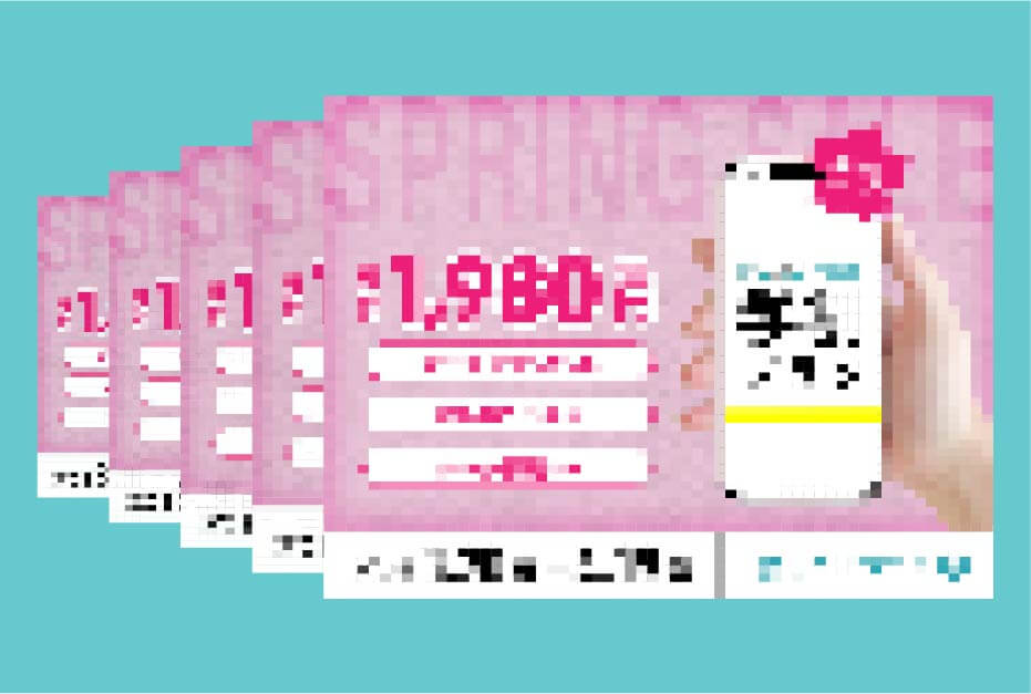 課題1