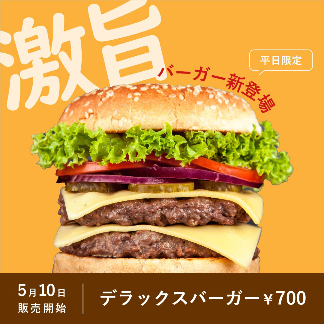 works_6_1