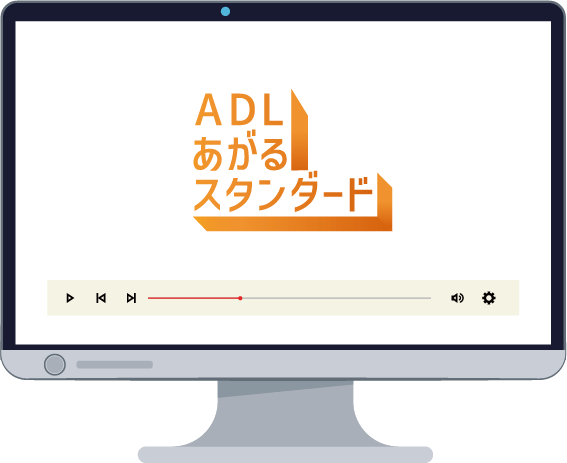 ADLロゴ