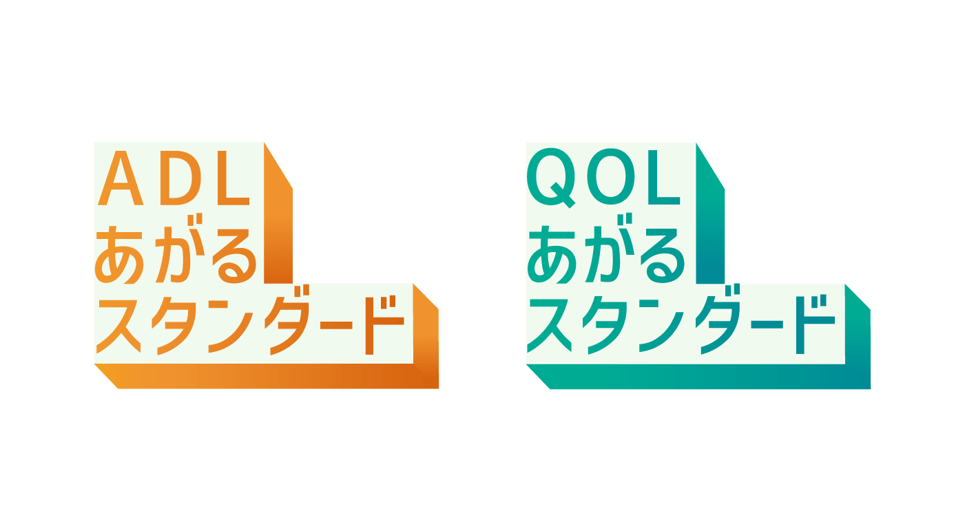 adl_qol