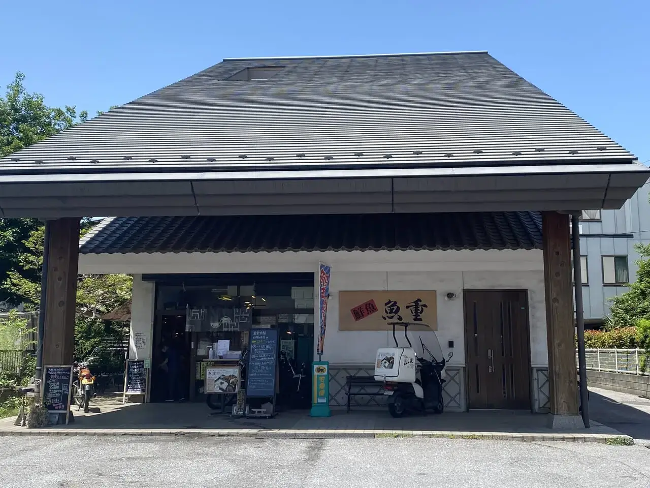 家の写真