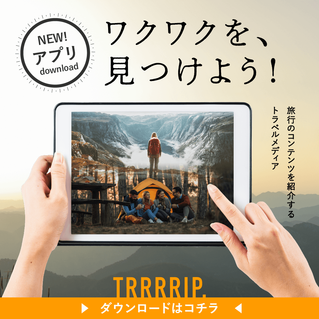 バナー2