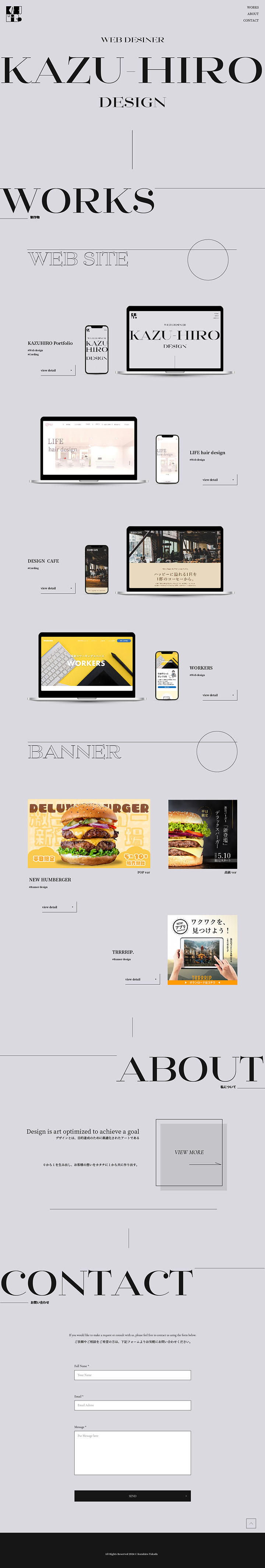 portfolio_pc