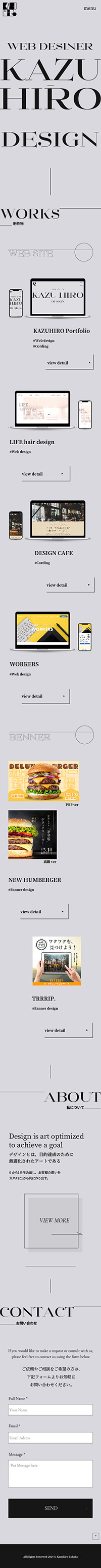 portfolio_pc
