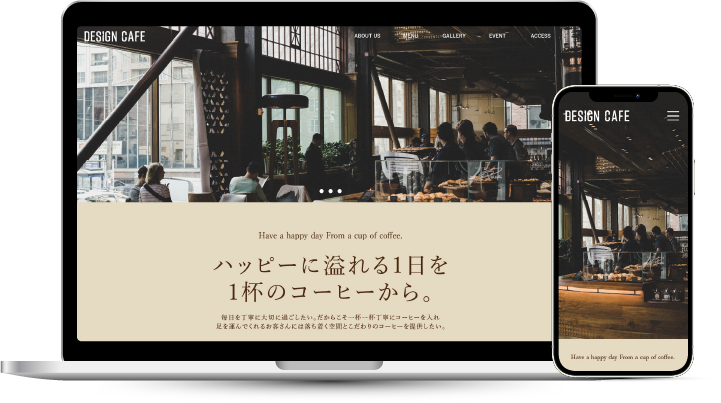 カフェ_pcsp