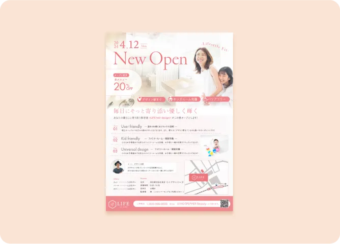 lifehairdesign