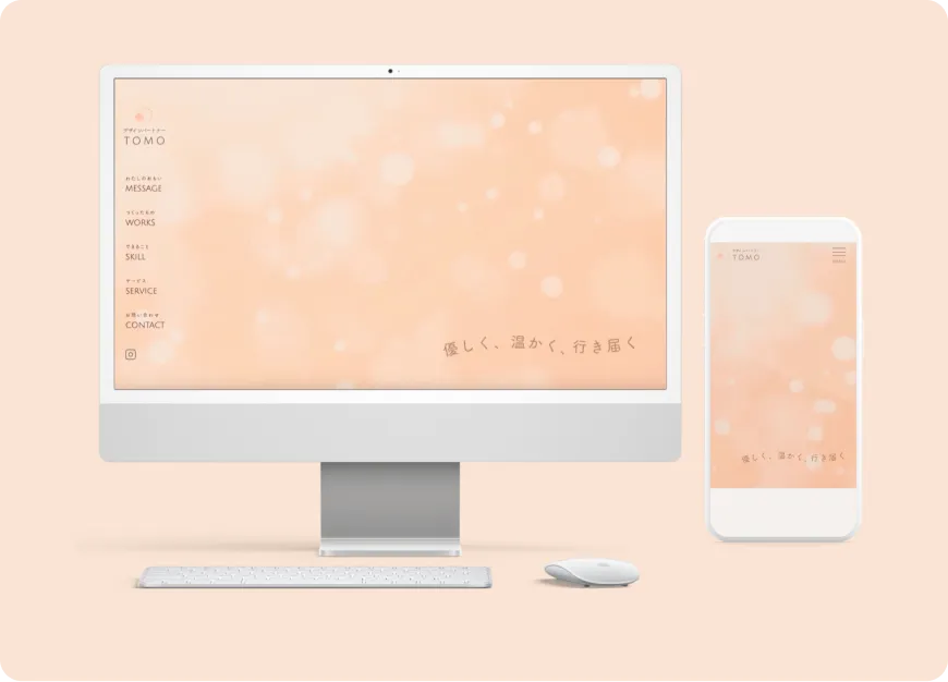 website