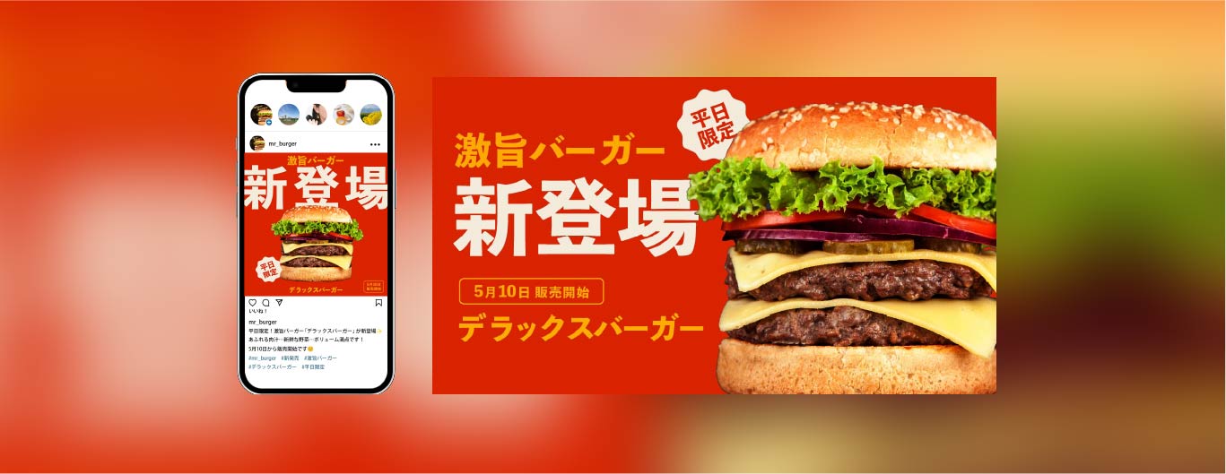 作品トップ