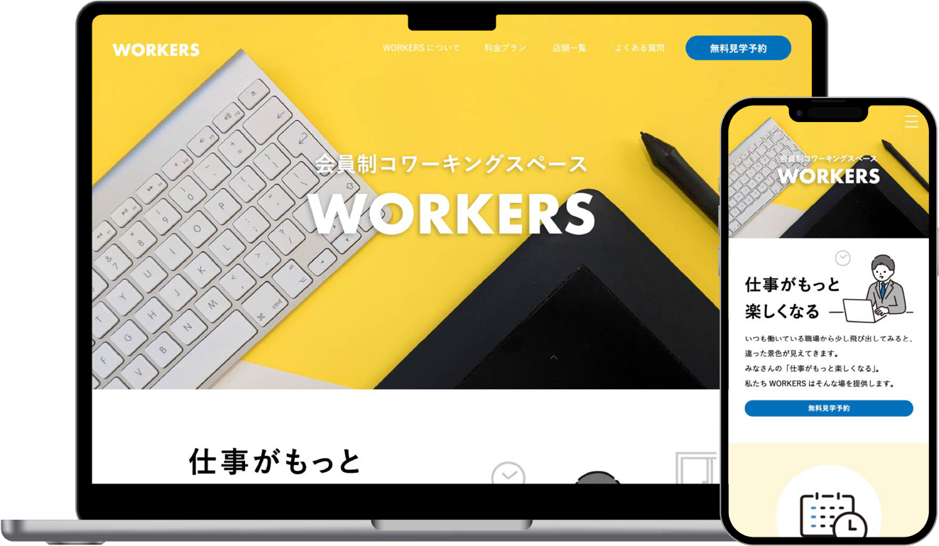 WORKERS