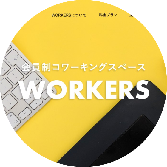 Works_slide1