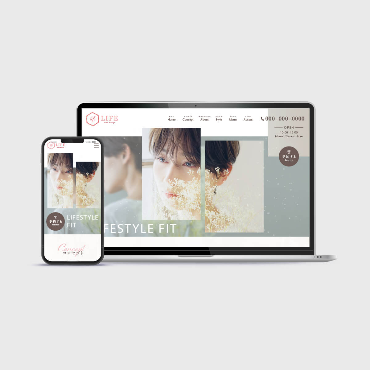 LIFE hair design様Webサイトデザイン
