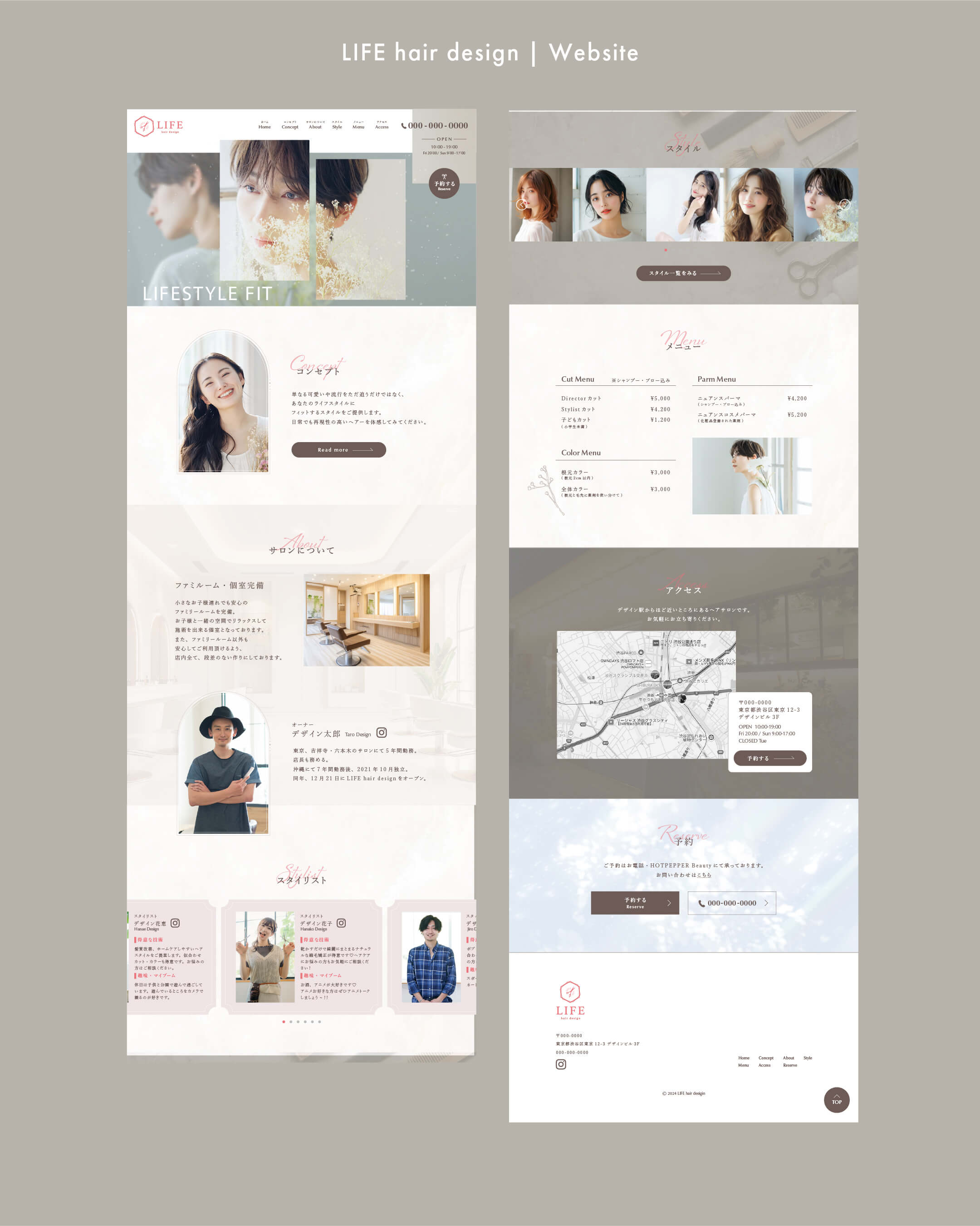 LIFE hair design様Webサイト