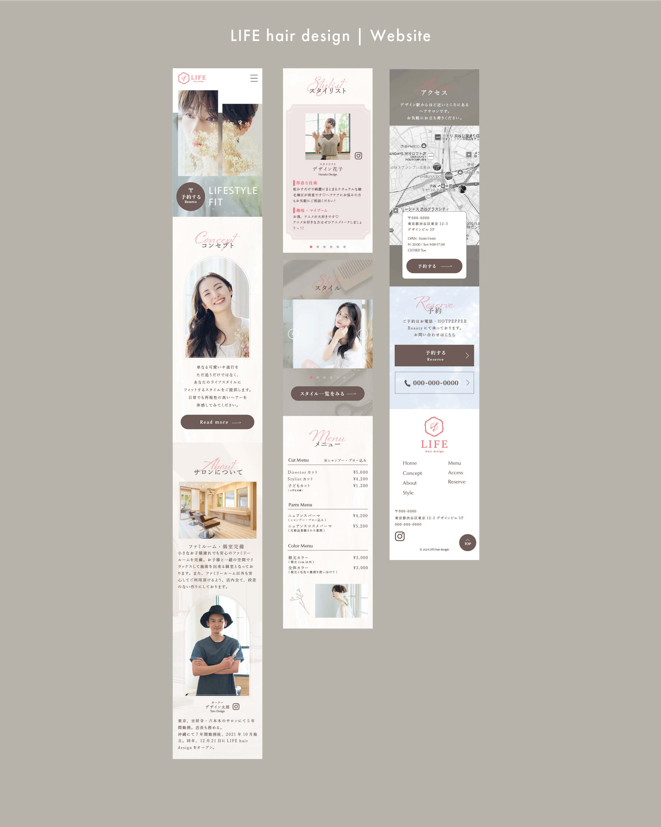 LIFE hair design様Webサイト