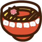 ありがとうございます