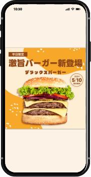 works_mock