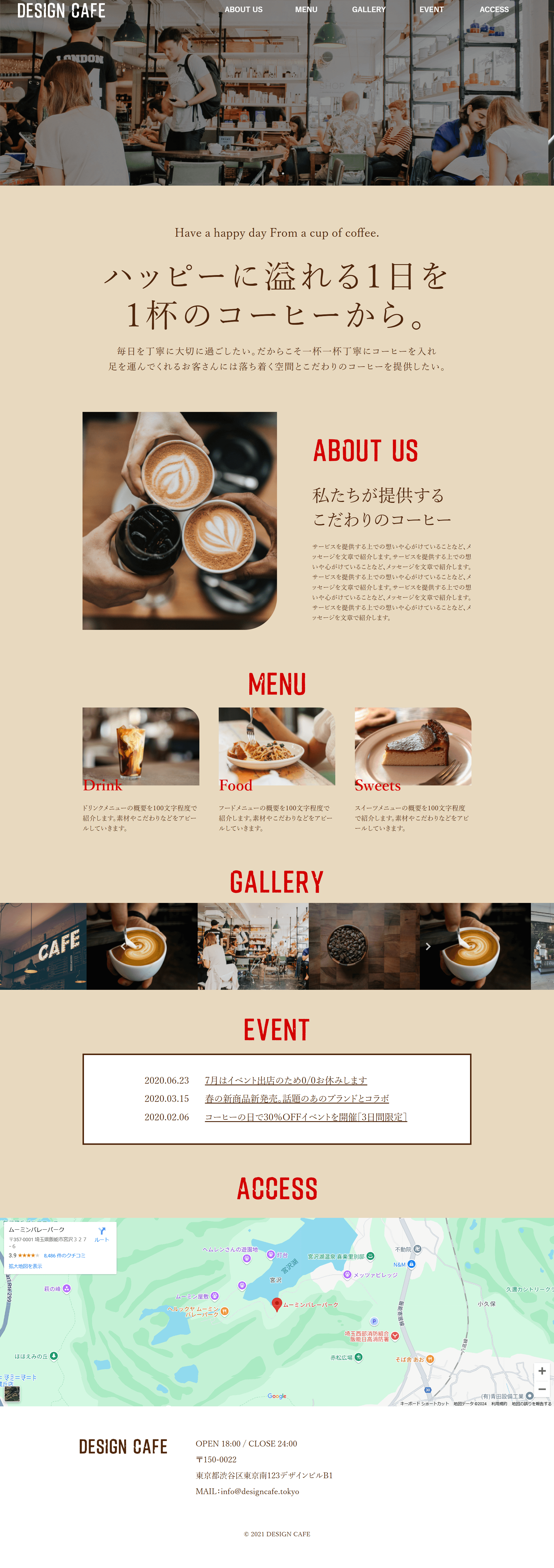 works_mock_PC