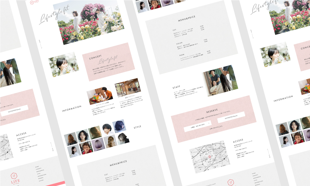LIFEhairdesignのサイト全体の画像
