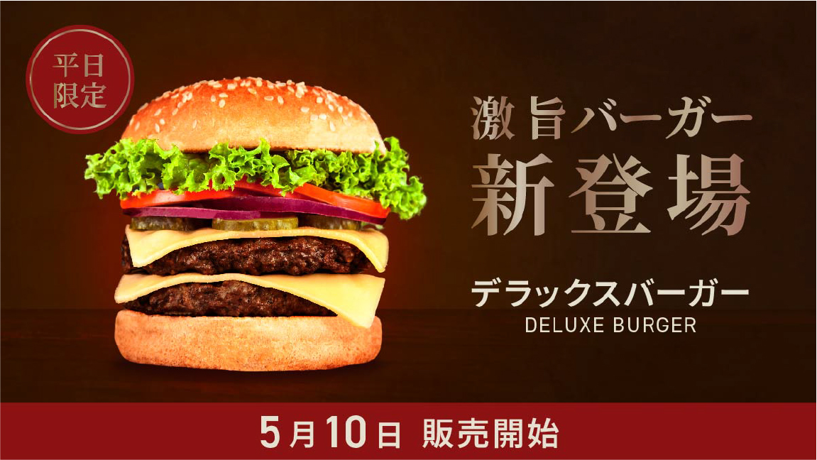  LIFE hair designのPC版jpeg画像