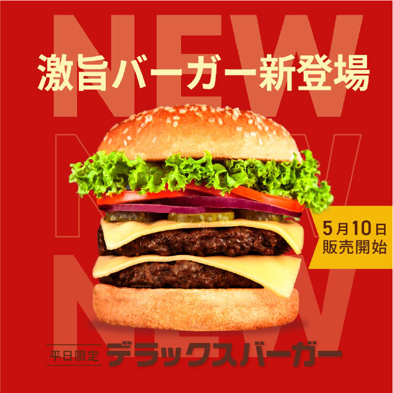  LIFE hair designのPC版jpeg画像