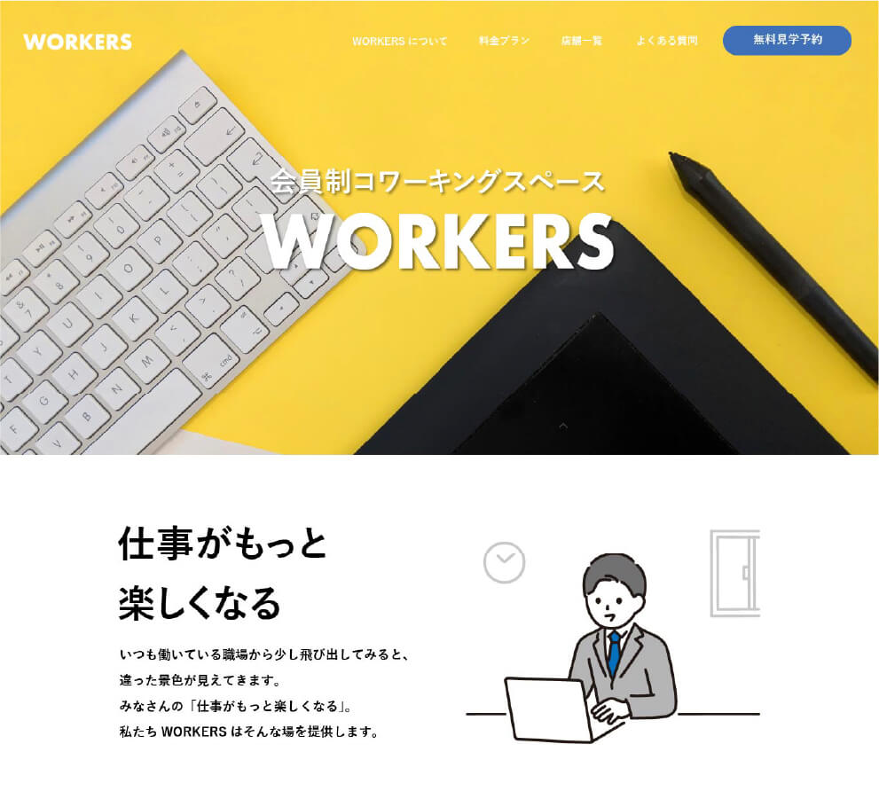 WORKERS