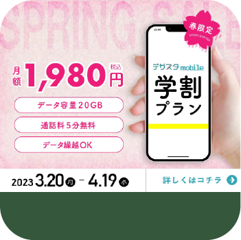 works5