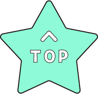 topに戻る