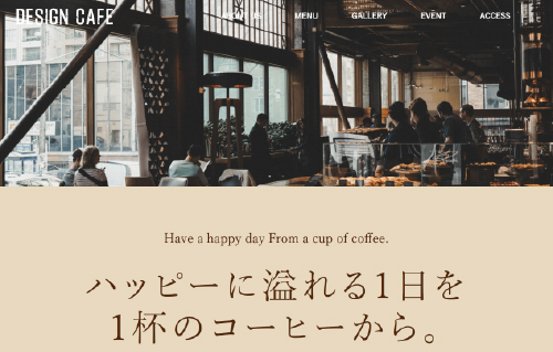 DESIGN CAFE