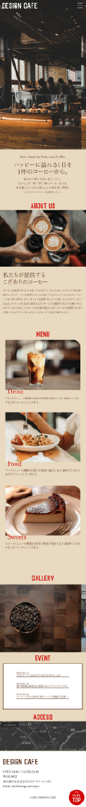 DESIGN CAFE