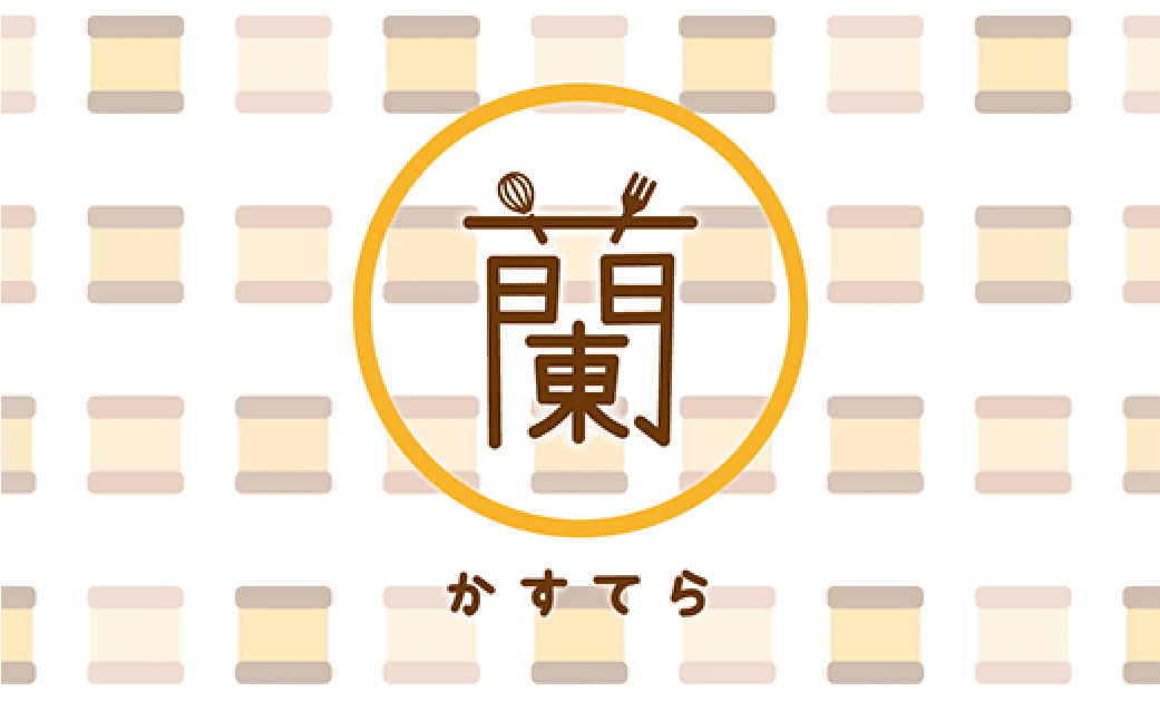 カステラショップショップカードデザイン