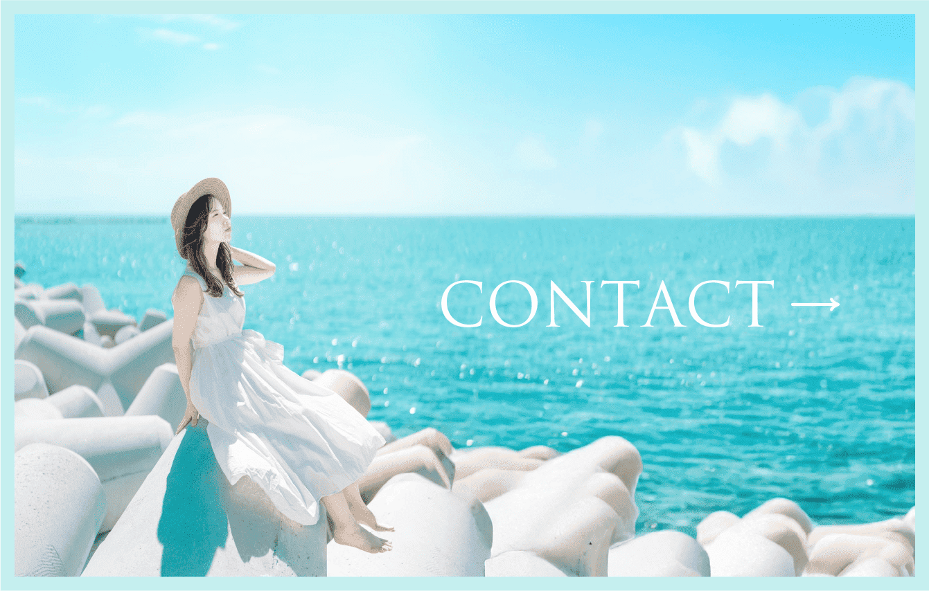 contact