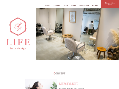 hairdesign