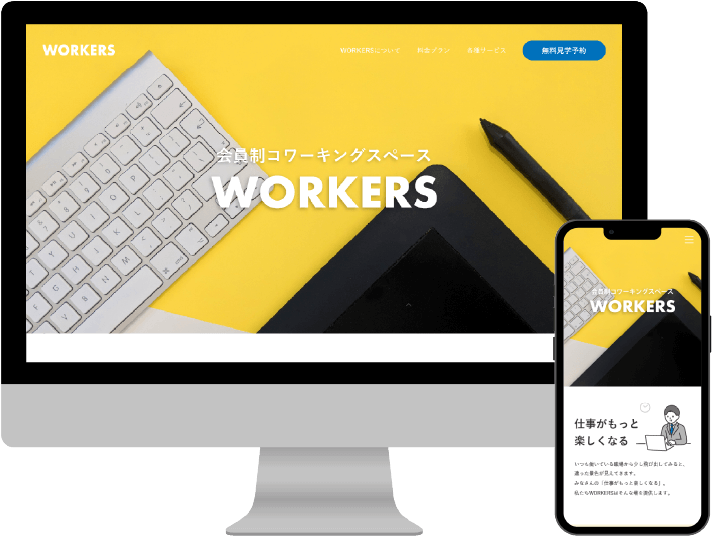 WORKERS
