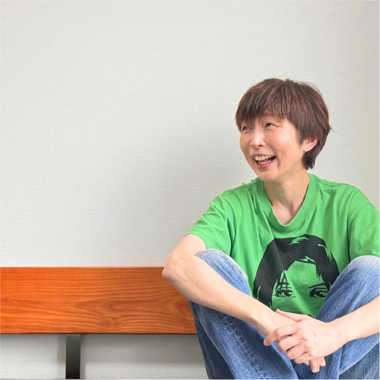 わたしのこと